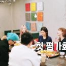 삼구칠
