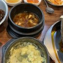 파삼 솥뚜껑 삼겹살 쌍문점 이미지