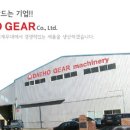 대호산업(주) 이미지