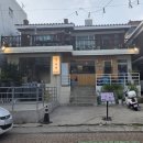 삼육구 | 인천 구월동 맛집 ‘369(삼육구)’ 솔직 후기 | 구월동 술집 중식 주점