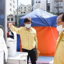 부산광역시남구보건소 이미지