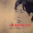 (주)즐거운세상 이미지