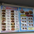 멕시카나 토곡중앙점 이미지