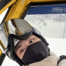 ❤️22/23 시즌 휘팍 상주(6)❤️12/15(목요일)지현&준식 야땡/해솔이가 준 <b>잭시믹스</b> 바지