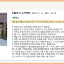 송강내과의원 이미지