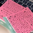 (주)지피클럽 | 띵어지러워할때띵이야잊지마