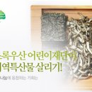 카셀컴퍼니