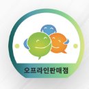 주식회사 라온통신 이미지