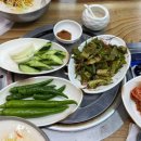 착한오리와돼지