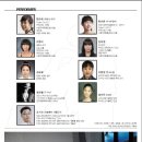 나무별 - 496739 | 나무별