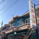 박승원소아청소년과의원 이미지