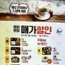 한솥도시락(구로디지털1단지점) 이미지