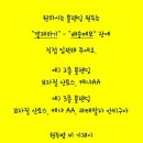 애플스토리 이미지