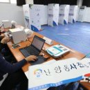 난향동-23 노컷뉴스