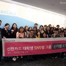 신카 이미지