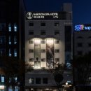 아늑 호텔 이미지