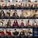 뮤지컬-삼총사 이미지