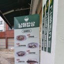 남매카센타 이미지