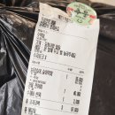 남양수산시장 - 화성시 남양성지로 34 | 구리 횟집 추천 남양수산시장 포장 내돈내산 솔직후기