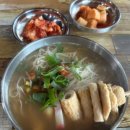 국수기행주막