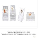 리쉬