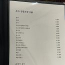 스시상선