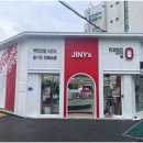 남원안경 이미지