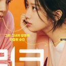 로뎀축산 이미지