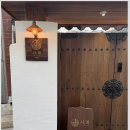 하정스테이 이미지