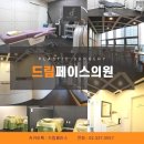 페이스성형외과의원 이미지