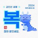 막창굽는 연탄할매 네이버블로그