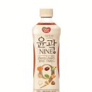 Nine 뷰티