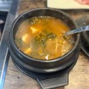 반야월뒷고기 | 대구 반야월 막창 뒷고기 맛집 찐심막창 메뉴 및 방문 후기