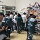 중앙기독초등학교 이미지