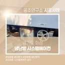 화성인쇄소