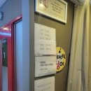 판싱코인 이미지