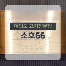 (주)와이즈넷 네이버블로그