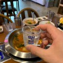 용강곱창 이미지