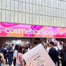 영어초급 이미지