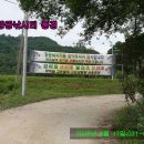 매산주유소 이미지