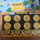 한결같은주유소 네이버블로그