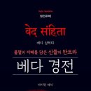물병자리출판사