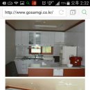 둥굴레펜션 이미지