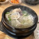 어진동_정부세종청사 체육관 공원 이미지