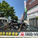 대흥모터스