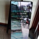 이화사랑피부과의원 이미지