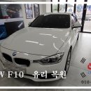 국가대표자동차유리 이미지