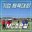 잇피알
