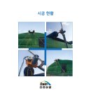 다인하우스 - 관악구 봉천로19길 32 | 다인하우스