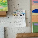 소심한 문방구